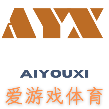 爱游戏logo